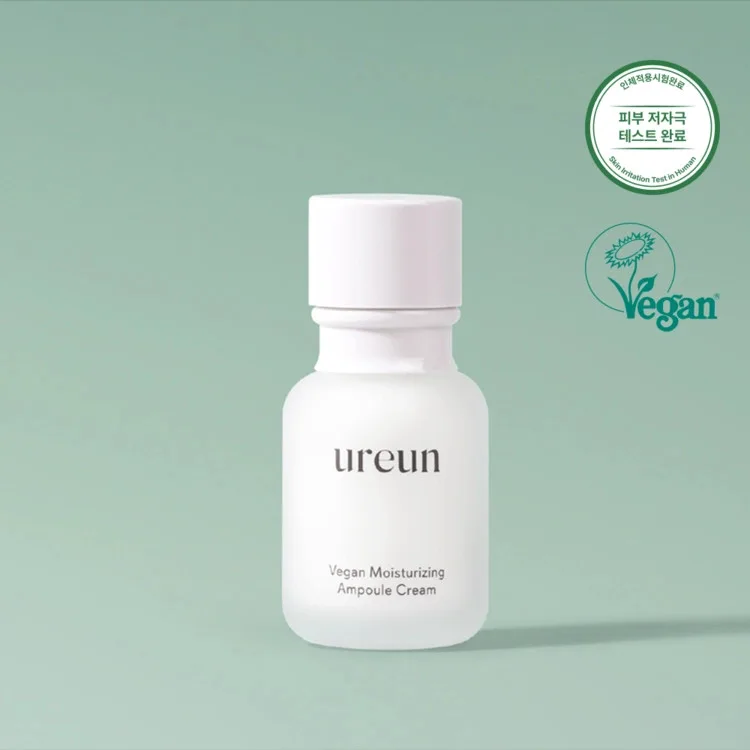 Ureun Vegan Moisturizing Ampoule Cream 55ml