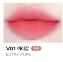 V01 Extra Pure