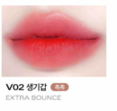 V02 Extra Bounce