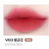 V03 Extra Red