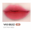 V03 Extra Red