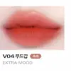 V04 Extra Mood