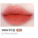 V04 Extra Mood