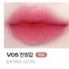 V05 Extra Cute
