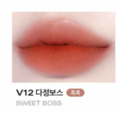 V12 Sweet Boss