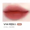 V14 Chill Boss