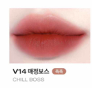 V14 Chill Boss