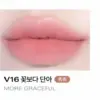 V16 More Graceful