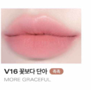 V16 More Graceful