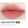 V23 Romantic Note