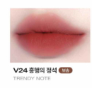 V24 Trendy Note