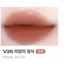 V25 Final Note