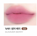 V41 Summer Berry