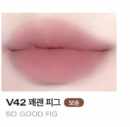 V42 So Good Fig
