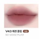 V43 So Good Plum
