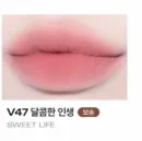 V47 Sweet Life