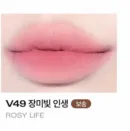 V49 Rosy Life
