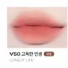 V50 Lonely Life