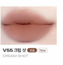V55 Cream Shot