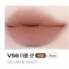 V56 Double Shot