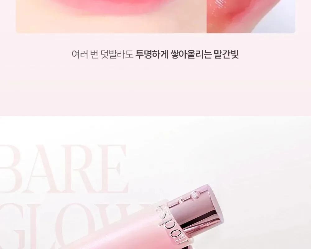 Espoir Bare Glow Lip Balm Detail