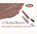 10. Mocha Brown