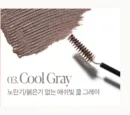 03. Cool Gray