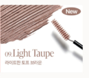 09. Light Taupe