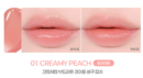 01 Creamy Peach