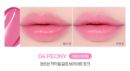 04 Peony