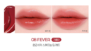 08 Fever