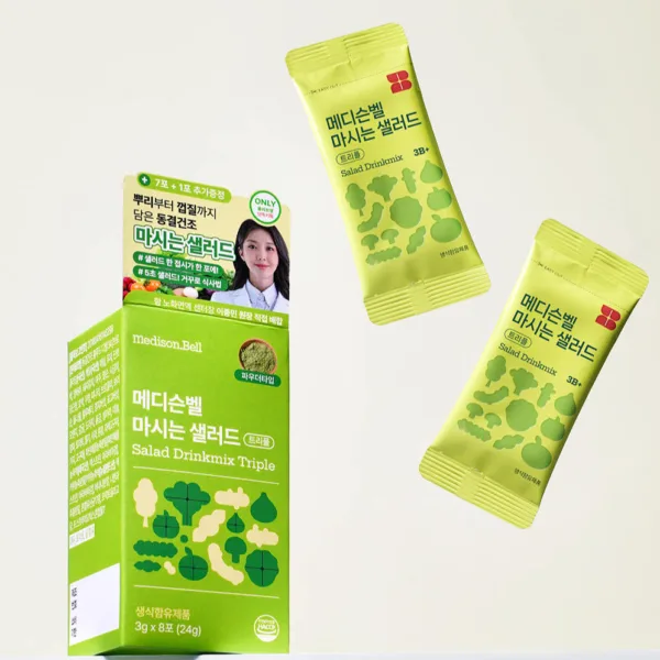 medison_Bell Salad Drinkmix Triple 3g×8 Sticks