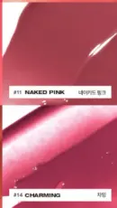11 Naked Pink