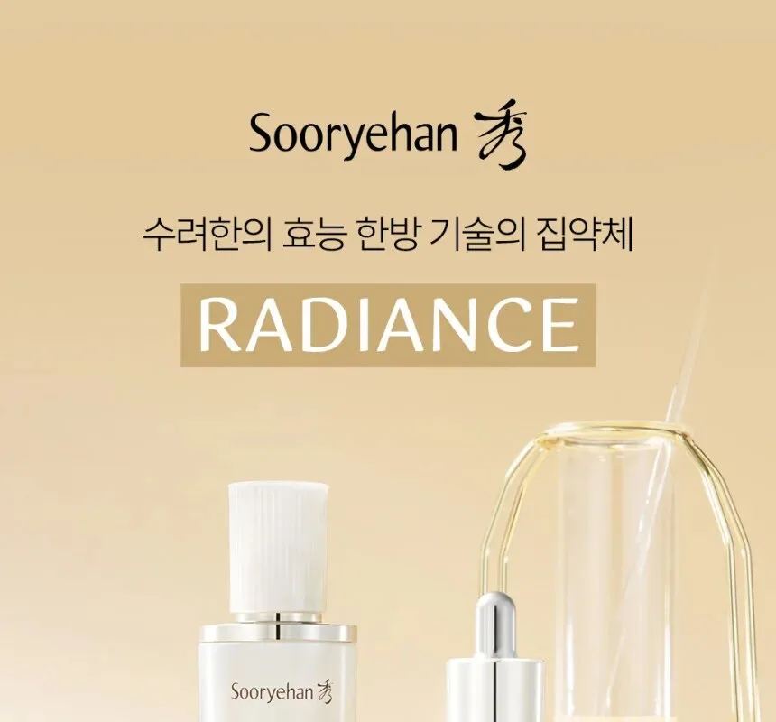SOORYEHAN Radiance PHA Daily Toning Solution 150ml Detail