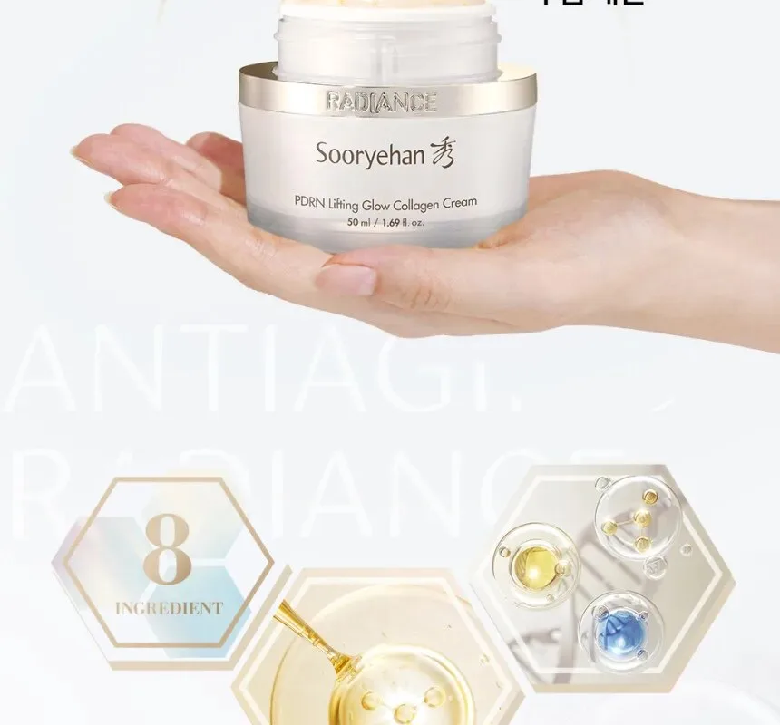 SOORYEHAN Radiance PDRN Lifting Glow Collagen Cream 50ml Detail
