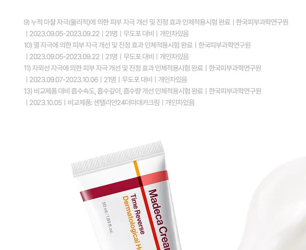 Centellian24 Madeca Cream Time Reverse 50ml +15ml Detail