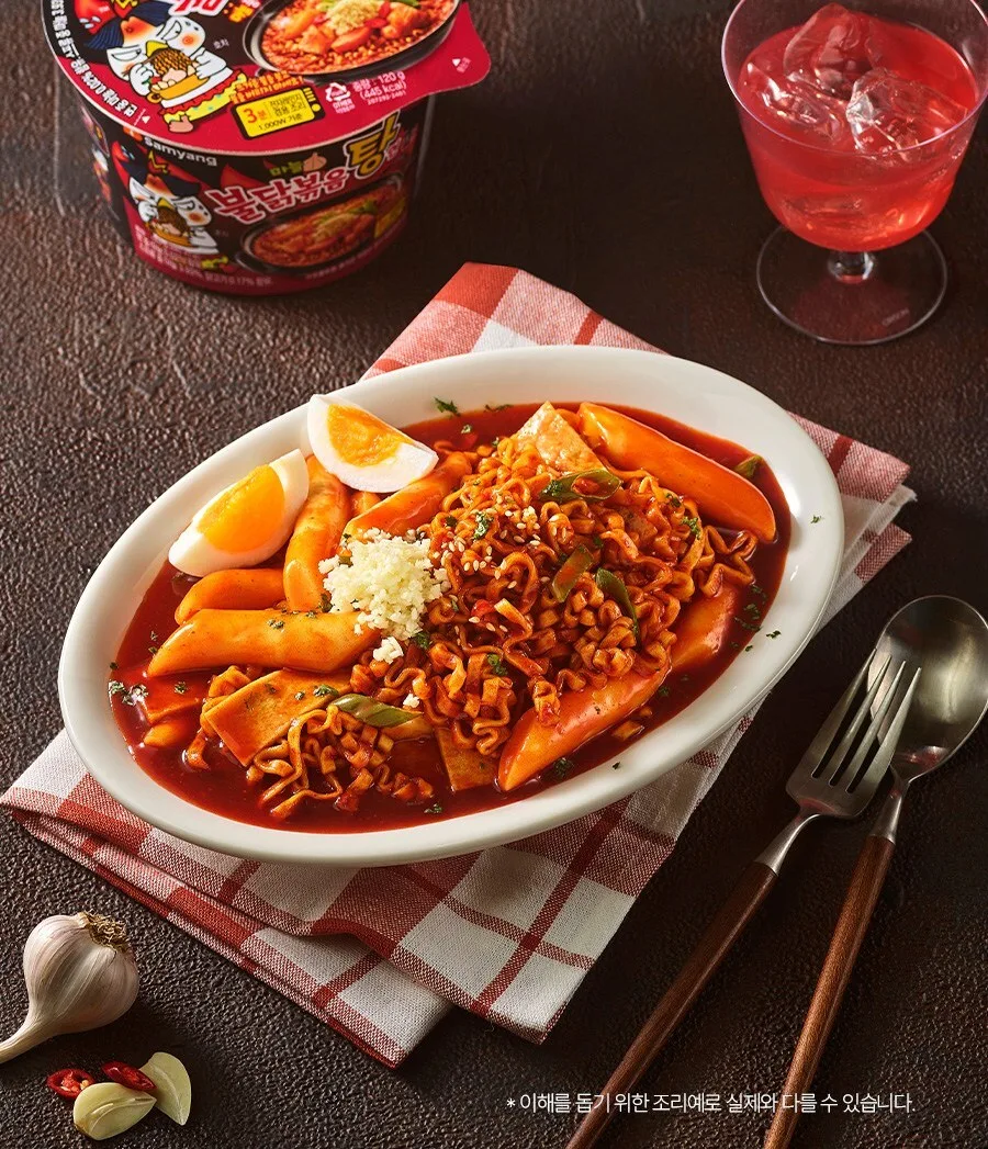Samyang Buldak Stir-Fried Stew Noodles 145g×4 Packs Detail