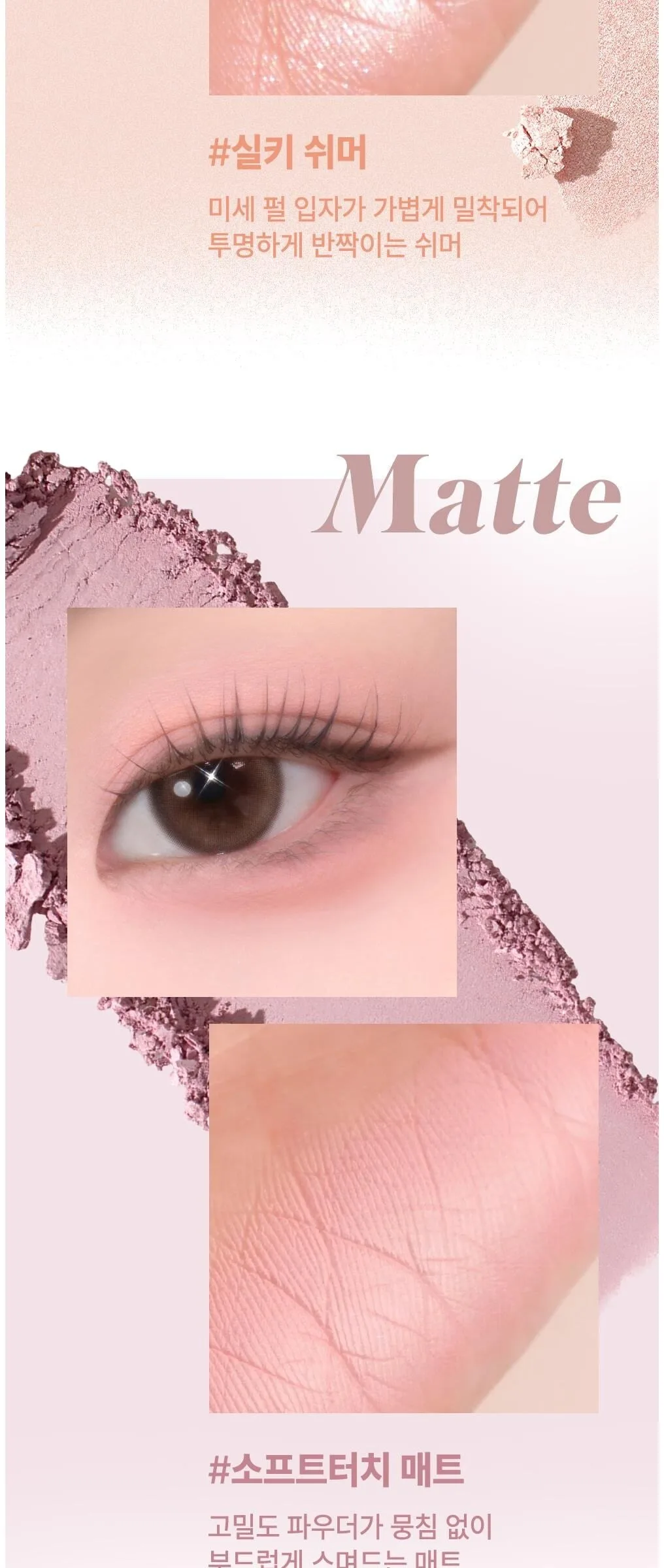 2aN Better Me Eye Palette 4.5g Detail