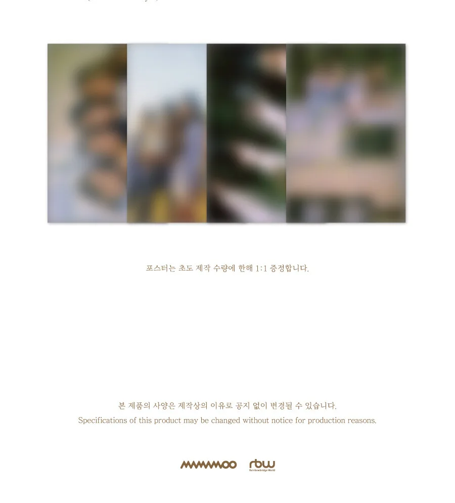 MAMAMOO – 11th Mini Album: WAW Detail