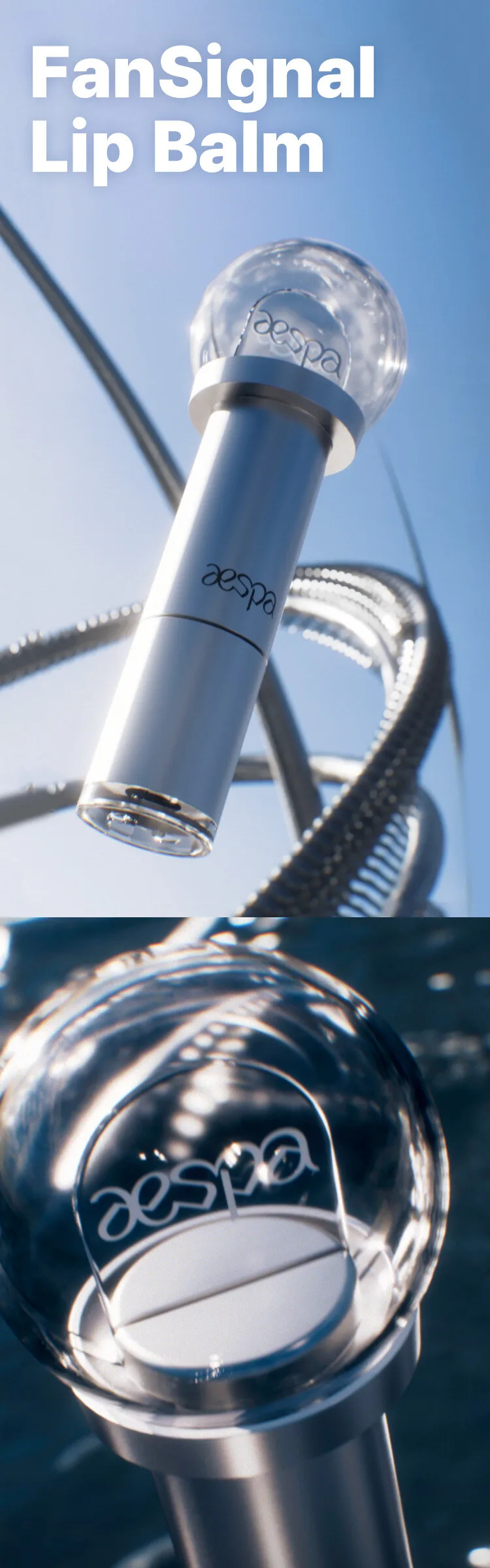 aespa – Fansignal Lip Balm (shaped like Light Stick) Detail