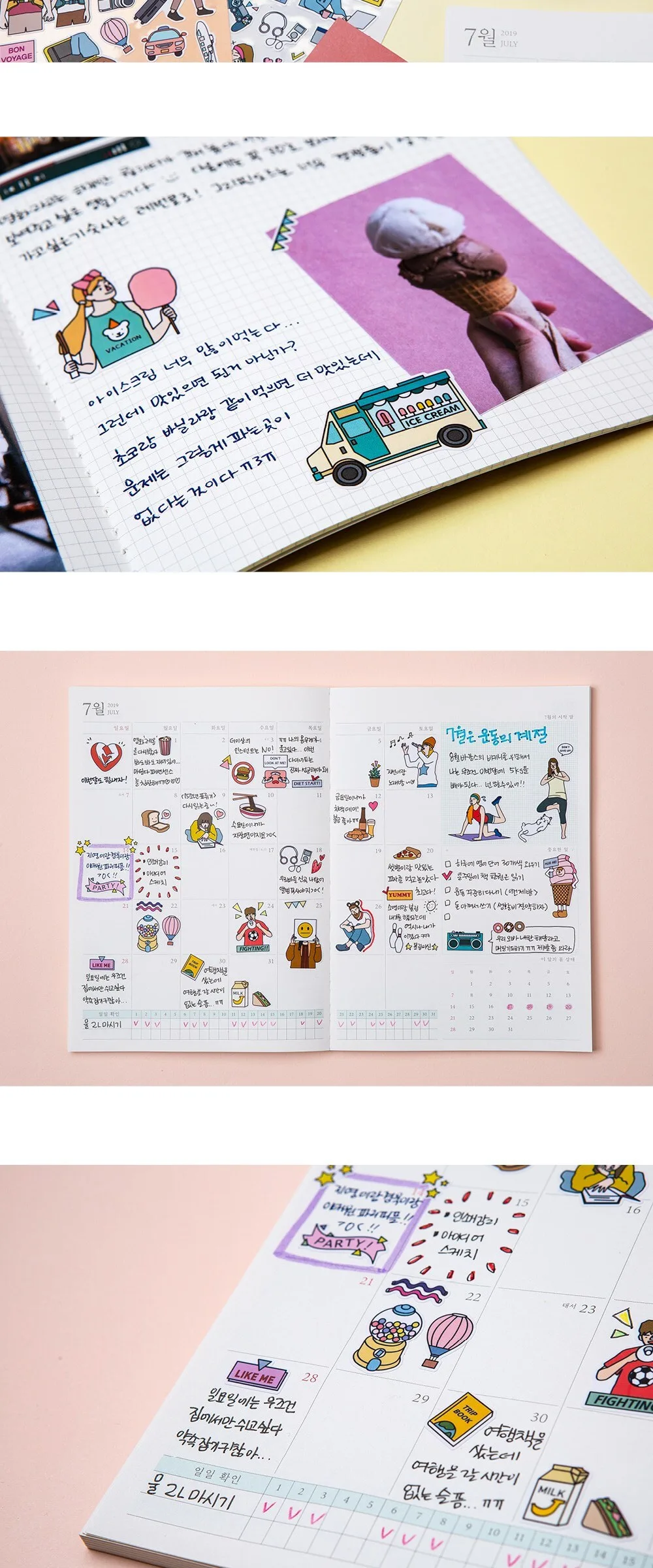 Ardium Daily Deco Sticker 5 Set Detail