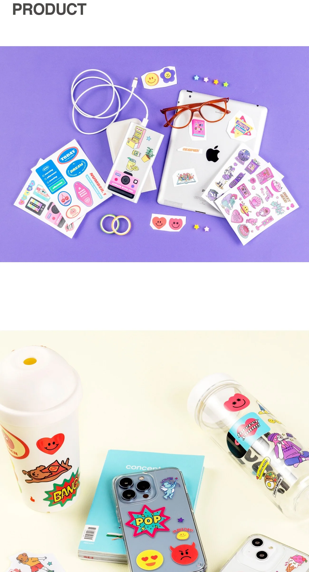 ARDIUM Multi Sticker Color Point S20 Detail