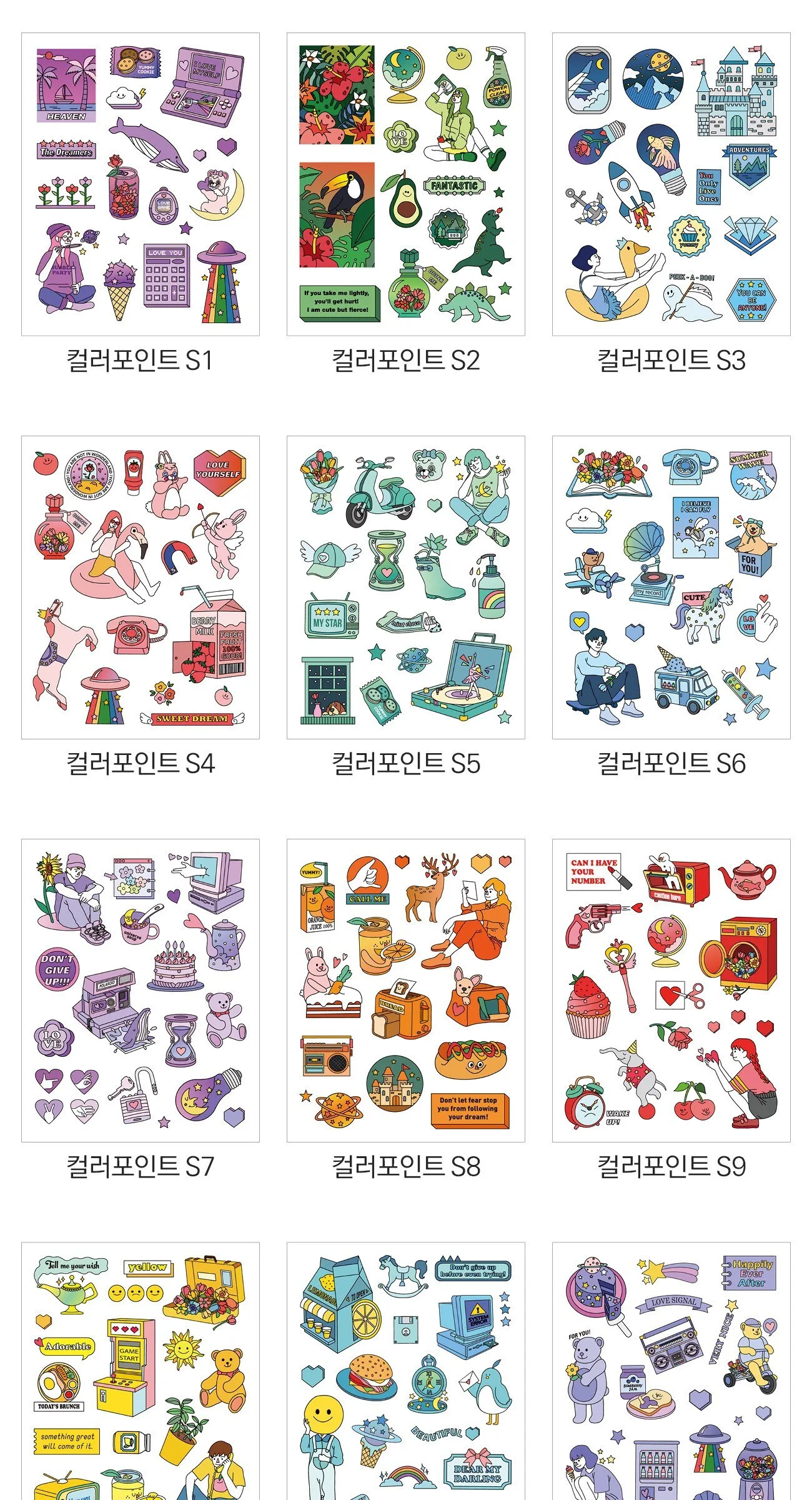 ARDIUM Multi Sticker Color Point S29 2pack Detail