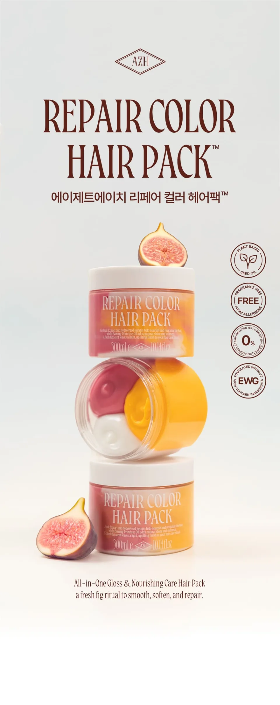 AZH Repair Color Hair Pack 300ml Detail