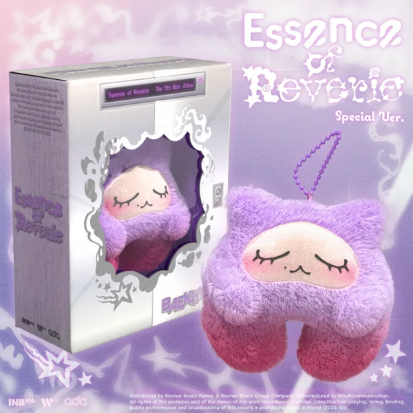 BAEKHYUN - Mini Album 5 "Essence Of Reverie" (Special Edition, Kkuru Jam Ver.)