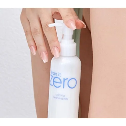 BANILA CO Clean It Zero Calming Cleansing Milk 200ml - Image 4