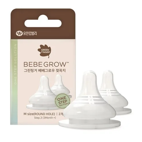 BEBEGROW Green Finger Baby Bottle Nipple M Size (3-6 Months) 2pack