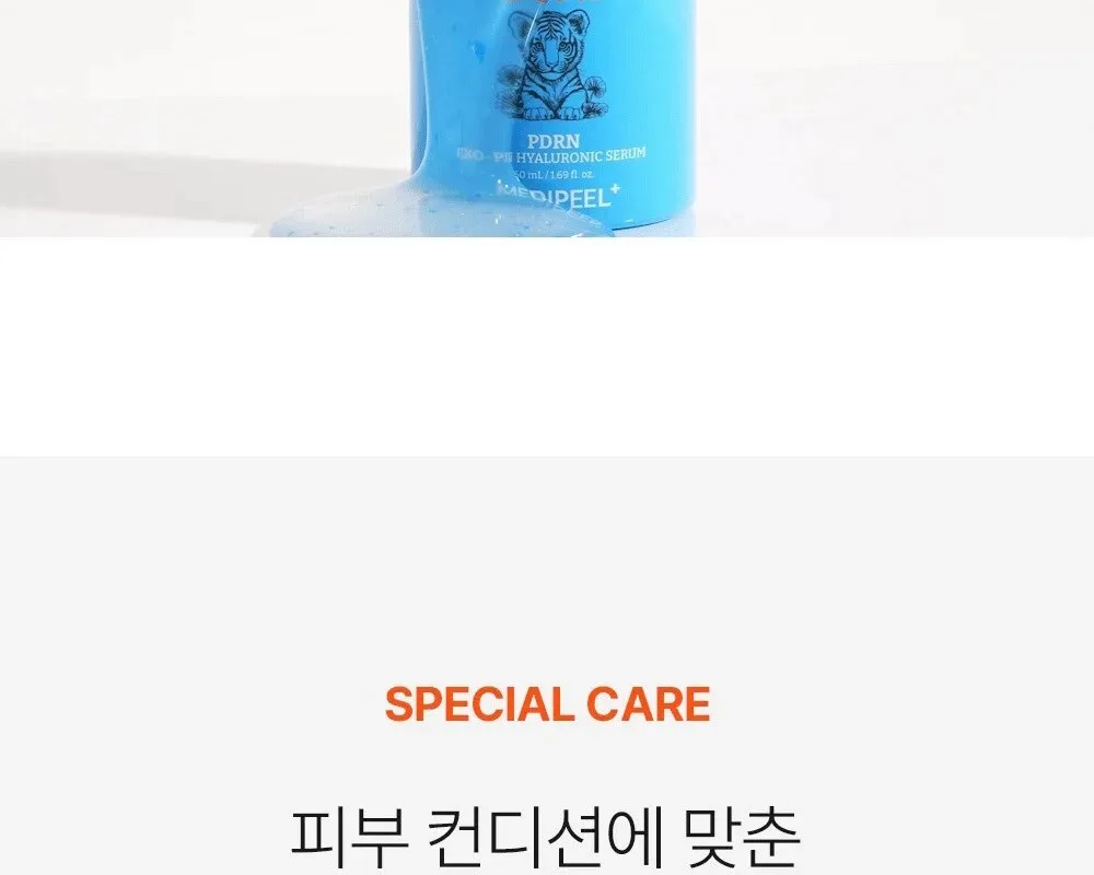 MEDIPEEL Young Cica PDRNExo-Pin Hyaluronic Serum 50ml Detail