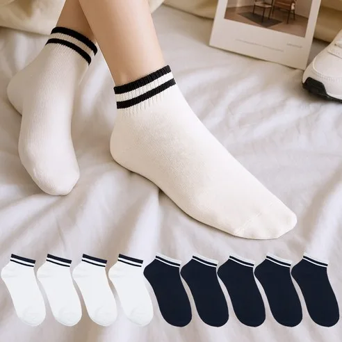 Bonbasic Women's Korean Striped Ankle Socks