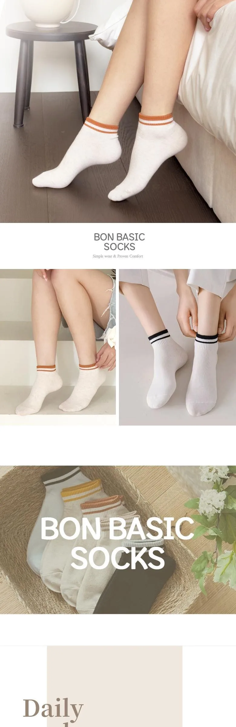 Bonbasic Women's Korean Striped Ankle Socks Detail